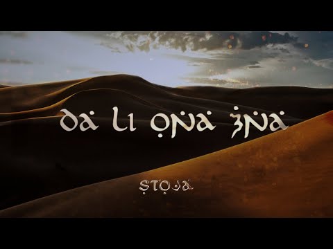 STOJA - DA LI ONA ZNA (OFFICIAL VIDEO)