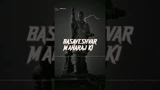 🧡 Basava Jayanti Status 👑|| basava jayanti coming soon status || 03-5-2022 coming soon ||