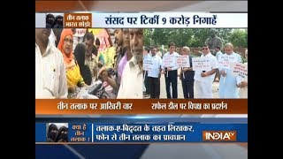 Opposition parties hold protest outside Parliament over Rafale deal issue