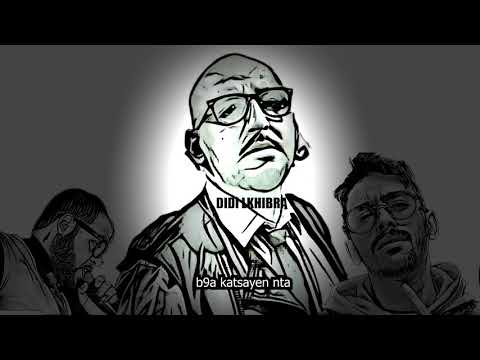 DIDI LKHIBRA - B.K.N  X SOUVIATI X MAHMUM H2K  [ VIDEO LYRICS ]