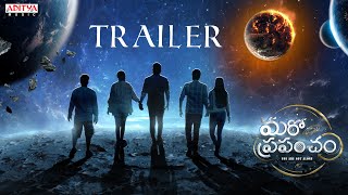 Maro Prapancham Trailer | Venkat Kiran Koka, Suraiya Parvin | Kilaru Naveen | Sandy Addanki video
