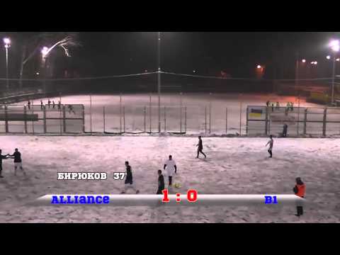 Лучшие моменты матча Alliance - b1