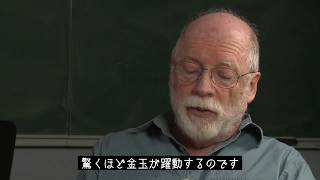 人類、ついに金玉を緑色にすべき理由を発見【吹き替え】