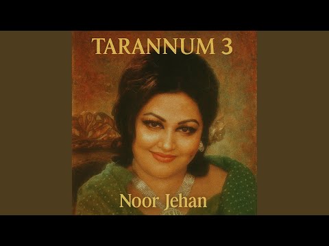 Jalte Hain Arman Mera Dil Rota Hai