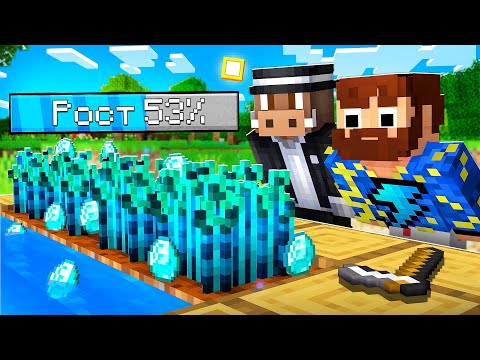 😰Открыли свою СУПЕР ФЕРМУ в Майнкрафт!