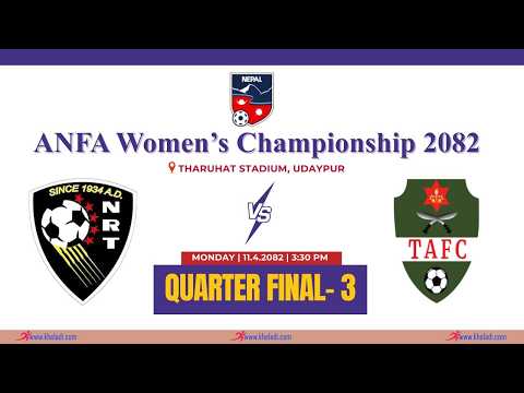 NRT vs ARMY || ANFA WOMEN'S CHAMPIONSHIP 2082 || LIVE ||