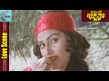 Krishna Jayaprada Funny Love Scene Rahasya Goodachari Movie Krishna Jayaprada