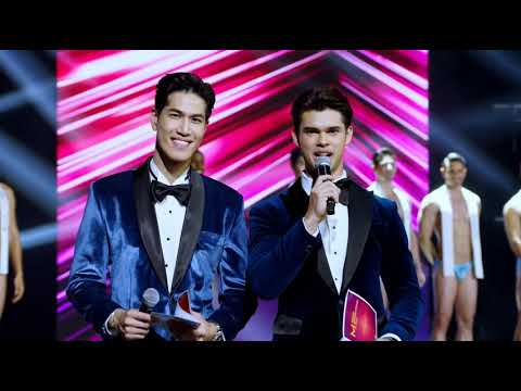 Mister International 2024 : TOP 10 Announcement