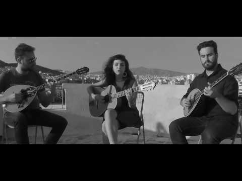 Μαζί σου ξεμυαλίστηκα - Σεμέλη Παπαβασιλείου