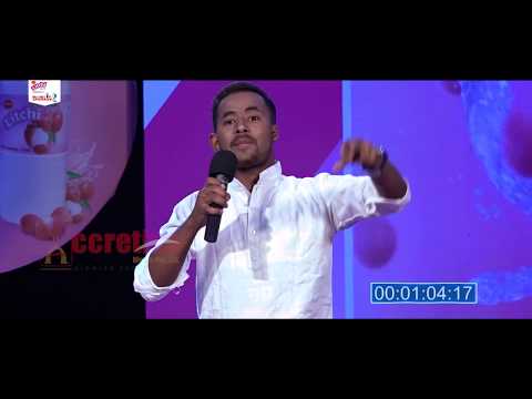 Public Speaker Nepal Season 2 | Qualifying round | Kiran Chandra Pun