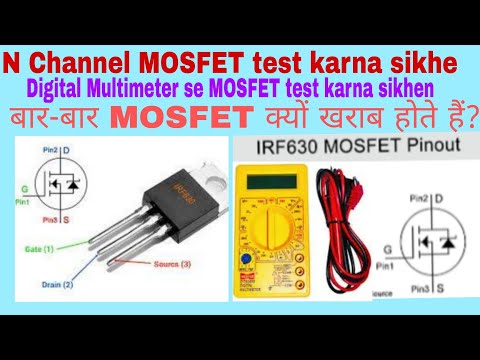 IRF540 Power MOSFET Module