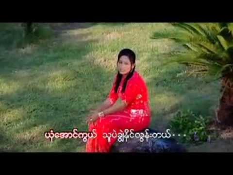 ChitThaw Mg------ThidaThaint