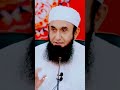 Tariq Jameel Bayan About Parents Waldain Tariq Jamil Official Status 2022