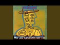 Mean To Me (Take 1) - Lee Konitz - Topic Mean To Me (Take 1)