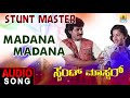 Stunt Master Kannada Movie Madana Madana Song Jhankar Music