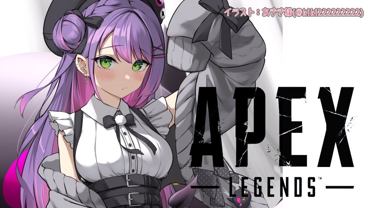 【APEX】げりららららっくす、【常闇トワ/ホロライブ】