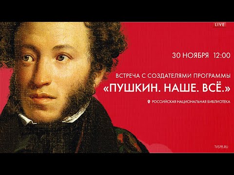 Live Saint Petersburg Webams live cam