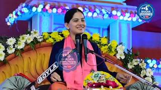 Download lagu जया किशोरी जी भजन | राधे कृष्णा राधे कृष्णा कृष्णा राधे राधे | #jayakishoribhajan | Bhajan Sandhya mp3 Download lagu जया किशोरी जी भजन | राधे कृष्णा राधे कृष्णा कृष्णा राधे राधे | #jayakishoribhajan | Bhajan Sandhya mp3