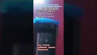 3 BHK Builder Floor for Sale in LIC Colony, Sundram Nagar, Thanjavur