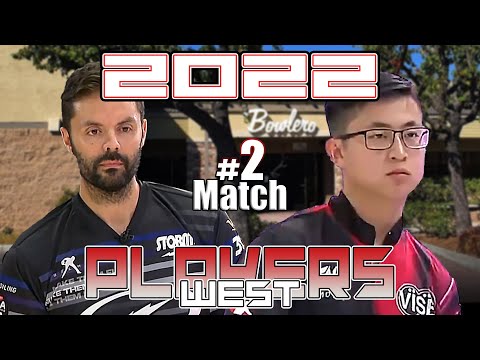 Bowling 2022 Players West MOMENT - GAME 2