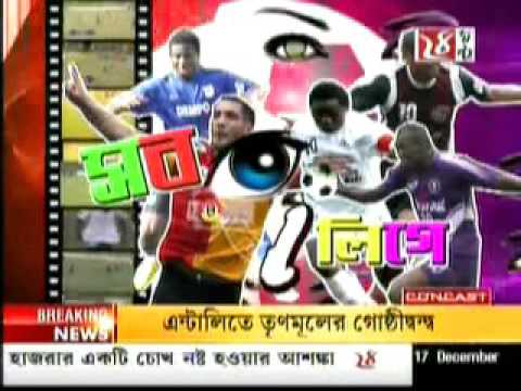 Uga Okpara in action