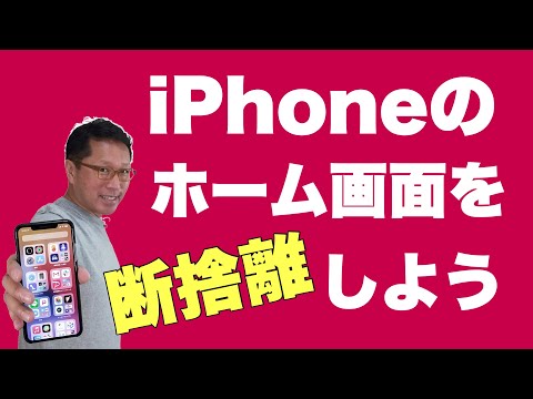 無料でストリーミング: メディア ライブラリ アプリは、好みに応じてすべてのプログラムをフィルタリングします。