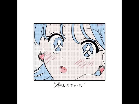 *FREE* shinjin x bladee x hyperpop type beat - "falchion" (prod. by lemexx)