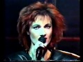 1987 - Roxette - Surrender (Unedited Album Version)