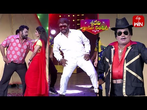 Dance Performances Tribute to Nandamuri Family | Sridevi Drama Company | 28th May 2023 | ETV