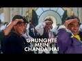 Ghoongte Mein Chanda Udit Narayan Koyla Shahrukh Khan Madhuri Dixit Bollywood Hits Song