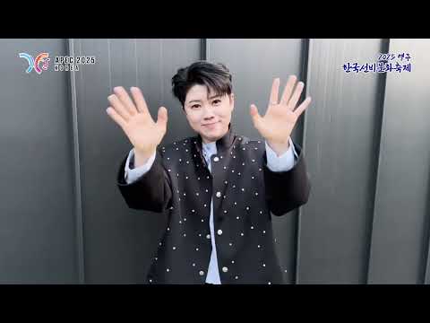 【영주에서 만나요