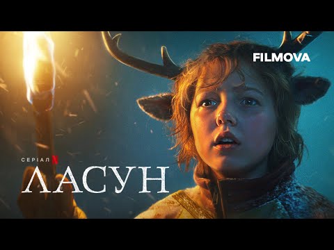 Наледі Мюррей - відео обкладинка