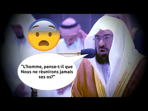 Sourate Al Qiyama (La Résurrection) | Sheikh Sudais | Coran FR
