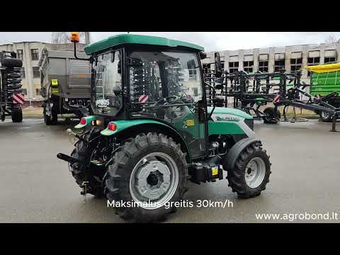 Aupax 2025 / M254, тракторы