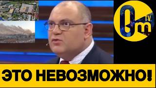 ПРОПАГАНДИСТЫ РФ В БЕШЕНСТВЕ!