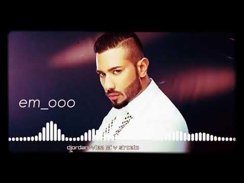 Djordan - Влез ми в Сърцето (Vlez mi v Surceto)