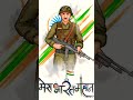 Mera Rang De Basanti Chola Song WhatsApp Status Video Status Deshbhakti Indianarmy India Short