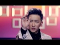 Han Geng - I Don't Give a Shit