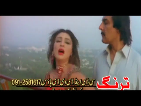 Jahangir Khan, Shahid Khan, Arbaz Khan - Pashto Old Dance Song 10 - Pashto Movie Songs And Dance