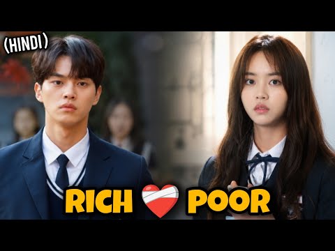 Two Popular Boy School Fall in Love with Poor but same girl love alarm explain in Hindi 
