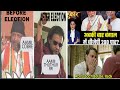 Bengal Election Funny Memes Modi Memes Ft Kangana Ranawat Best Memes Part 1