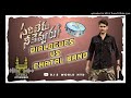 SARILERU NIKU AVARU DIELOGUS VS CHATAL BAND MIX MASTER DJ KARTHIK SMILEY