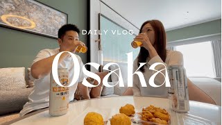 Osaka Vlog🇯🇵 | RIHGA ROYAL OSAKA VIGNETTE COLLECTION | Part-time worker | Japan Vlog as Local