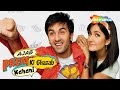Ajab Prem Ki Ghazab Kahani HD Ranbir Kapoor Katrina Kaif Hit Comedy Full Movie
