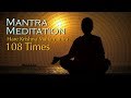 Srila Prabhupada Chanting Japa 108 Times