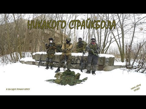 Трейлеры Дивизия радости
