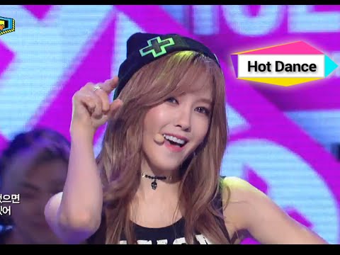 효민