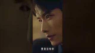 Download lagu Rich Boy Fall In Love With Poor Girl❤️  Korean Mix Hindi Songs ❤️ Korean Love-Story ❤️ Monojit Shil mp3