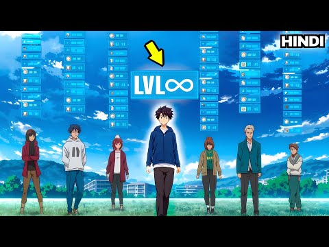 He Has Less Abilities Than Everyone But Accidentally Becomes The Strongest Hindi | Anime Recap