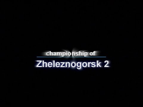 Counter-Strike 1.6 | Championship of Zheleznogorsk Aura (2006)